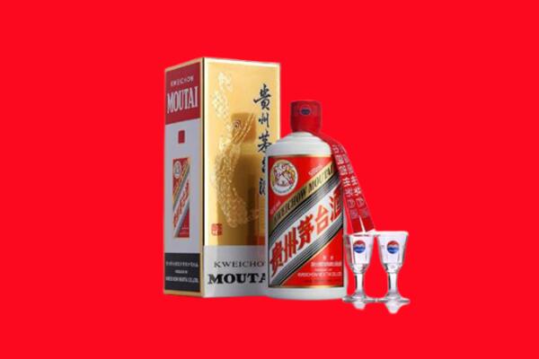 石家庄市无极回收茅台酒