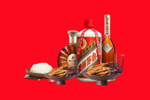 石家庄市无极礼品回收.jpg