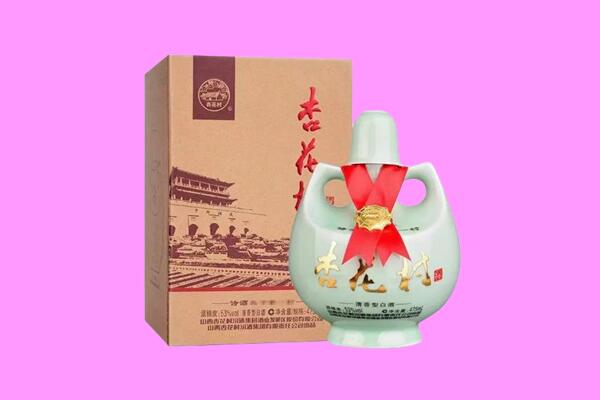 石家庄市无极回收杏花村