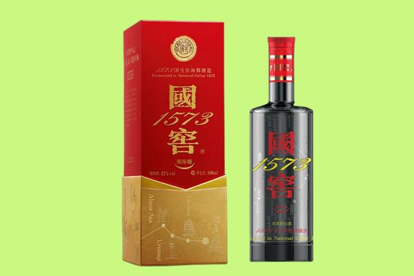石家庄市无极回收国窖1573.jpg